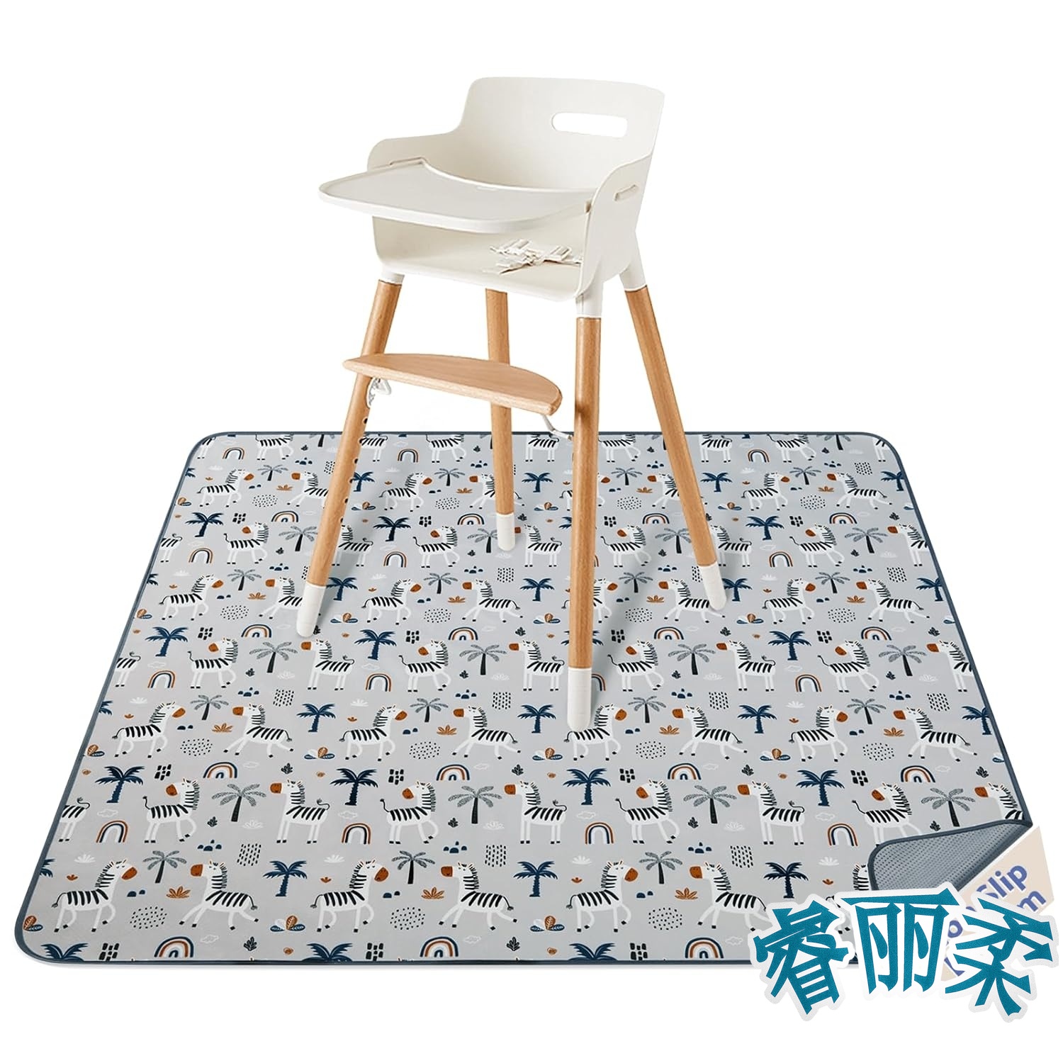 Highchair Splash Mat - Splat Mat for Under High Chair/Arts/Crafts