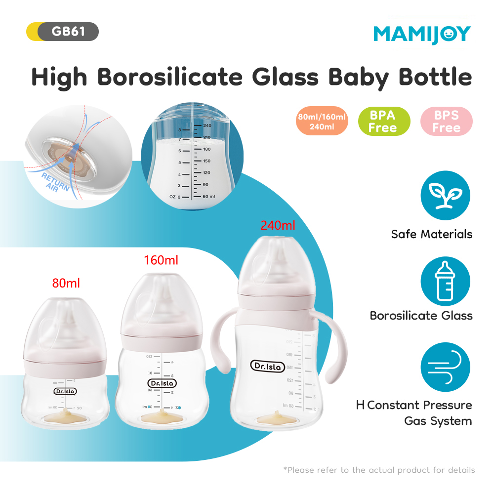 Baby Glass Bottle 80/160/240ml - Baby Food Glass Containers 评论和价格