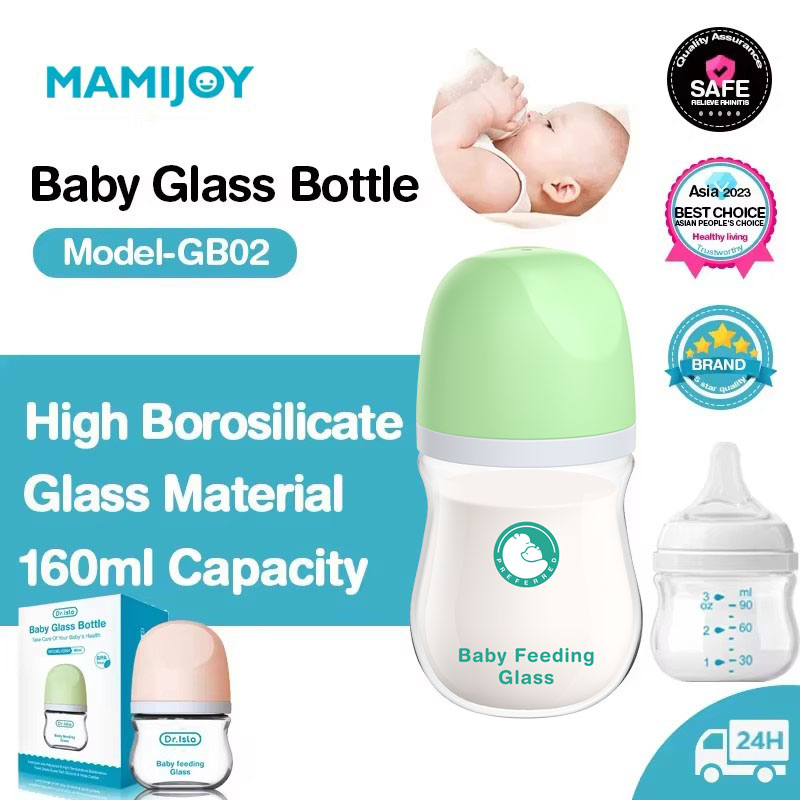 MAMIJOY Anti-Choke Baby Bottle - Baby Food Glass Containers 评论和价格